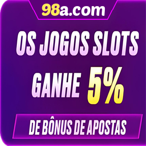 98a.com Rebate