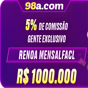 98a.com ConvidarCentro
